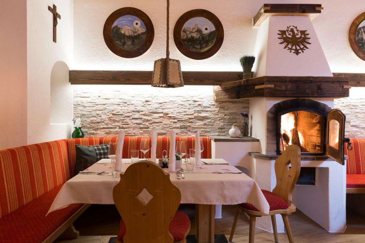 Gasthof Piburger See 호텔 외치 외부 사진